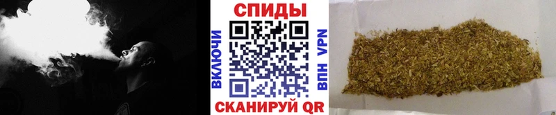 БУТИРАТ BDO  Грайворон 