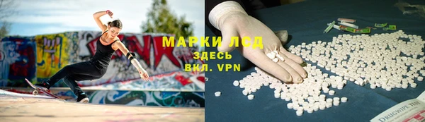 кокаин колумбия Алексеевка