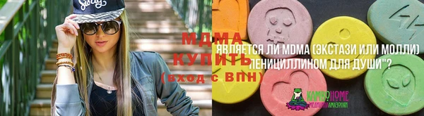 каннабис Алексин