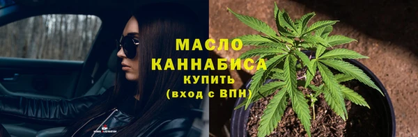 метадон Сафоново