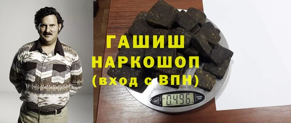 кокаин колумбия Алексеевка