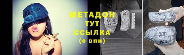 apvp Алзамай