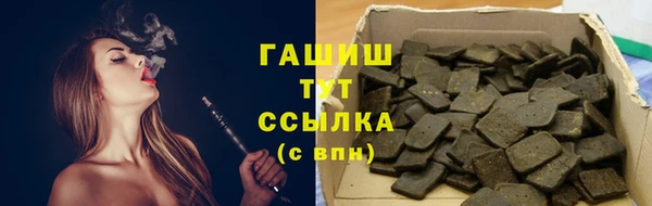 кокаин колумбия Алексеевка