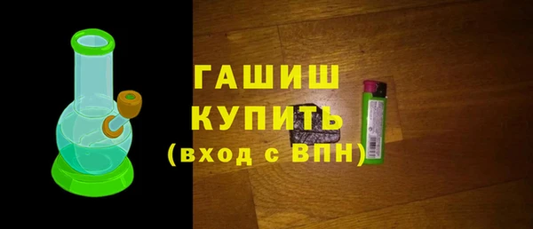 apvp Алзамай