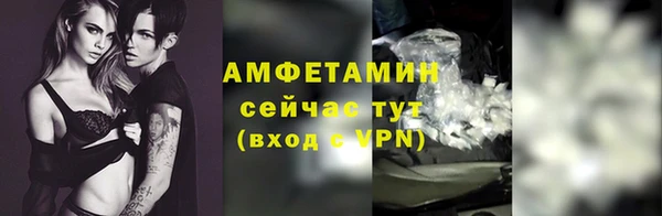 кокаин колумбия Алексеевка