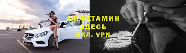 apvp Алзамай