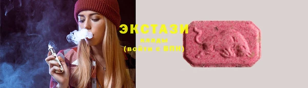 кокаин колумбия Алексеевка