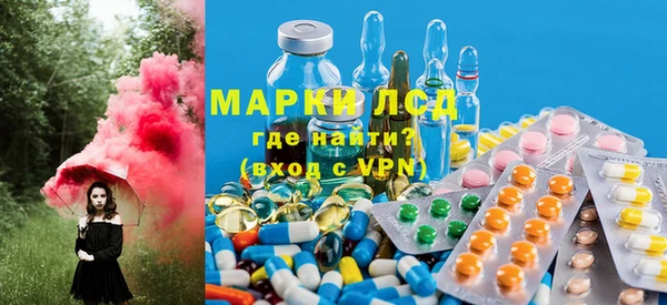 кокаин колумбия Алексеевка