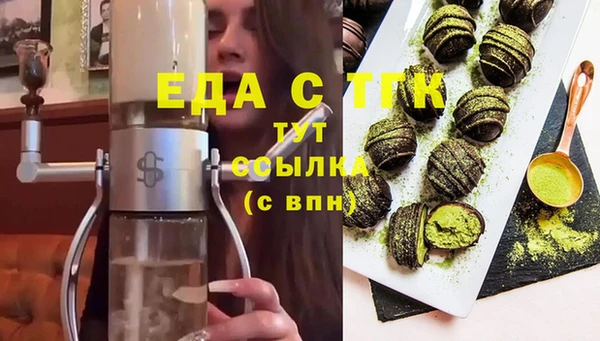 кокаин колумбия Алексеевка