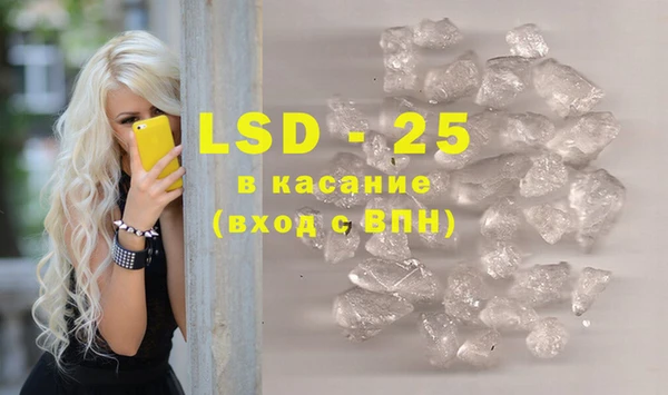 кокаин колумбия Алексеевка