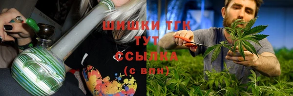 кокаин колумбия Алексеевка